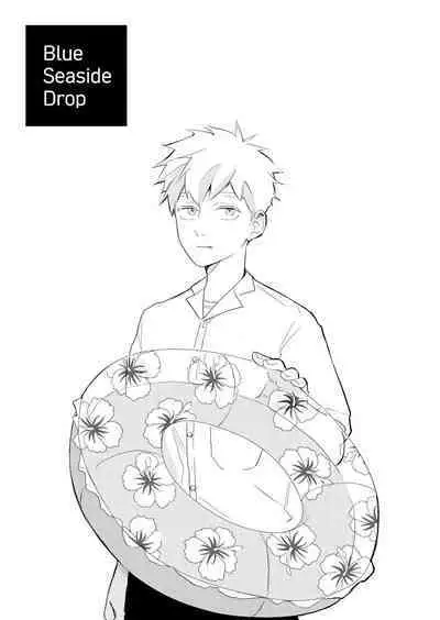 Blue Seaside Drop 1-2