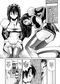 [DISTANCE] My Slave [English] [Lhytis & Bubbadg]