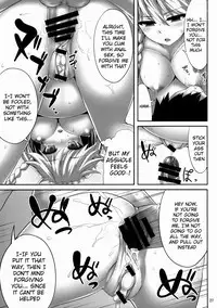 (C88) [Fukutsuu Okosu (Kaiou)] Izayoi Sakuya Saiminbon (Touhou Project) [English] {doujins.com}