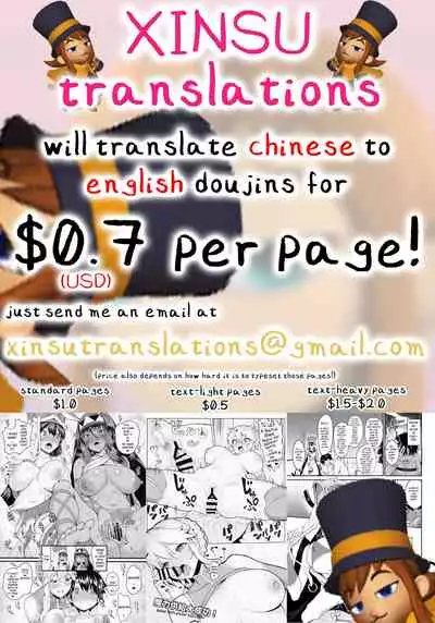 [John K. Pe-ta] Monzetsu Idol Michi | Way of the Monzetsu Idol (Monzetsu Opportunity) [English] [xinsu] [Digital]