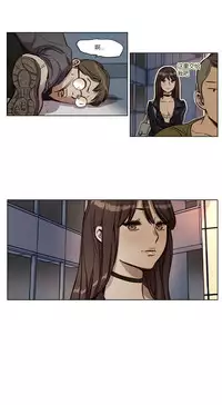 [Ramjak] Atonement Camp Ch.0-28 (Chinese)