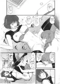 [Saigado] Hitozuma Jokyoushi Main-san Ch.01-10