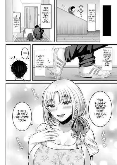 [Amamiya Iria] Anoko no Mama wa Guardian | Her Mother is Her Guardian (COMIC Reboot Vol. 31) [English] [Digital]