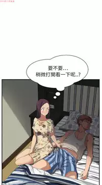 继母 Chinese 1-26