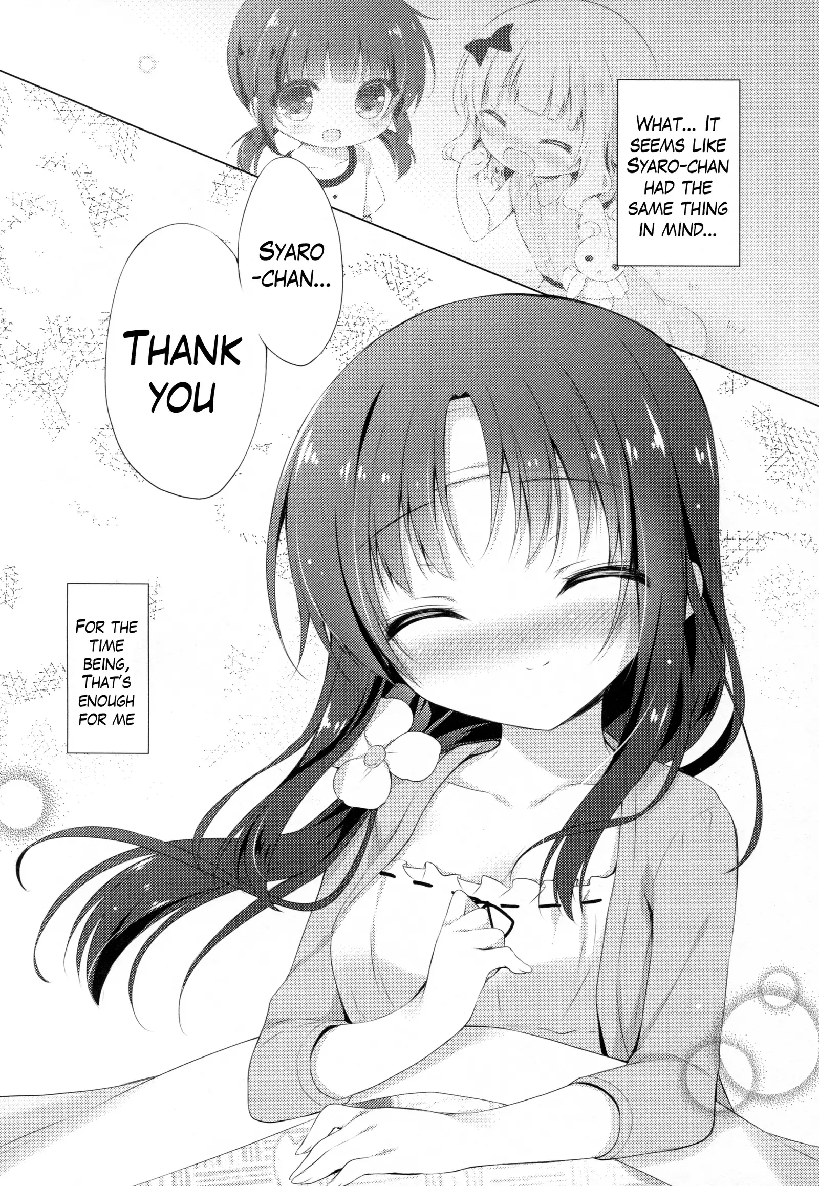 Gochuumon wa Kataomoi desu ka? | Is the Order an Unrequited Love?