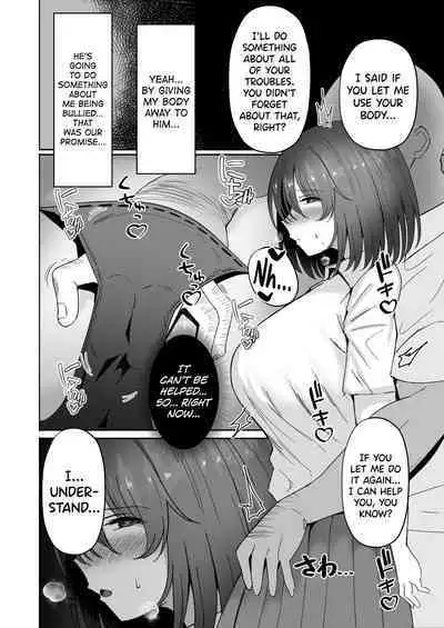 [Morunchi (Moruchi)] Netorare ~Kurokami Musume no Junan~ | Netorare Black-Haired Girl's Suffering [English] [biribiri]