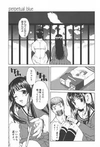 [Anthology] [2004-06-10] COMIC MEGAPLUS Vol.09 (2004-07)