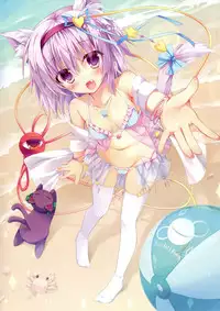 (C88) [Kinokomushin (Kinokomushi)] Nyatori-sama, Hiroimashita. | I Found Catori-sama (Touhou Project) [English] {Hennojin}