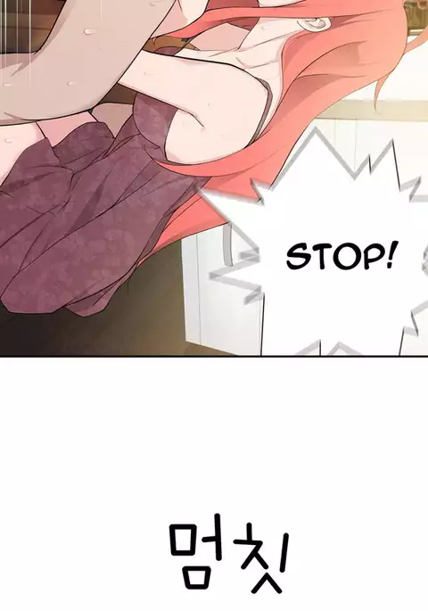 Tissue Thieves Ch.1-32