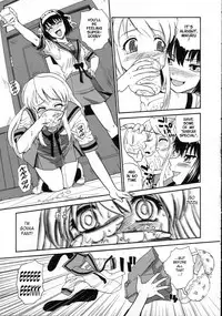 (SC32) [Behind Moon (Q)] Asahina Mikuru no Milk | Asahina Mikuru's Milk (The Melancholy of Haruhi Suzumiya) [English] {Futa_Risette}