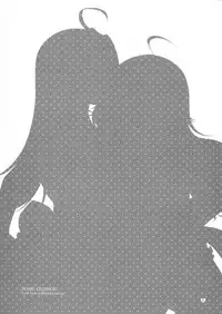 (SC63) [L.L.MILK, Dotechin Tengoku (Sumeragi Kohaku, Ryuuki Yumi)] Yome-Change! (THE IDOLM@STER)