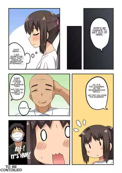 Niizuma Nanaka no Roshutsu Souguu