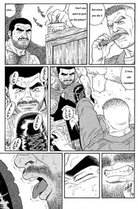 [Gengoroh Tagame] Kimiyo Shiruya Minami no Goku (Do You Remember The South Island Prison Camp) Chapter 01-20 [Eng]