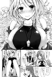 COMIC Penguin Club Sanzokuban 2016-08