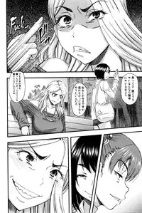 COMIC MILF 2016-04 Vol. 29