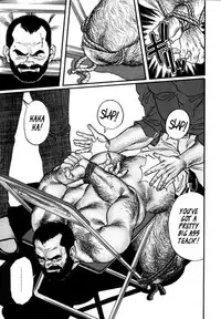 [Tagame Gengoroh] Ore no Sensei | My Teacher (Jujitsu Kyoshi) [English] [Leon990]