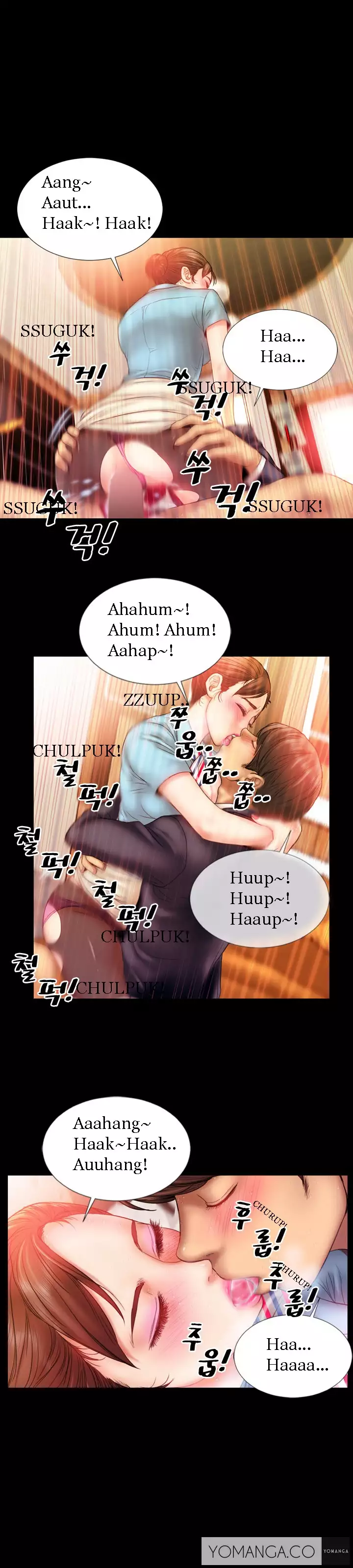 My Wives Ch.1-7