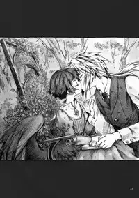 [KinderGarten21] KinderGarten21 Sairokuhon 3 (C76)