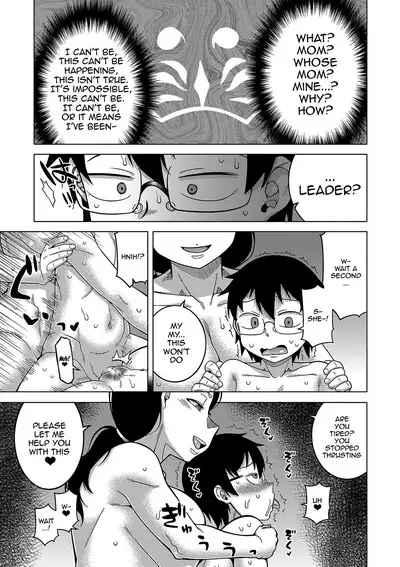 Kami-sama no Tsukurikata | The Making of a Cult Leader