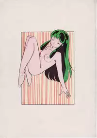 [Rhein no Mamori Shoukai (King 10Manbu, Jump 400Manbu)] Rape The Platonic (Urusei Yatsura)