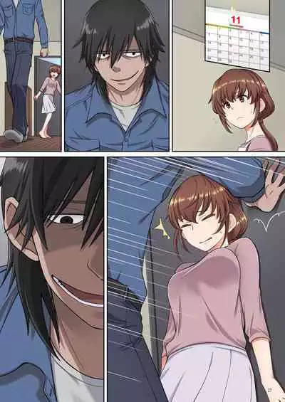 Kazoku Omoi no Mama Musuko o Kabatte Hamerareru