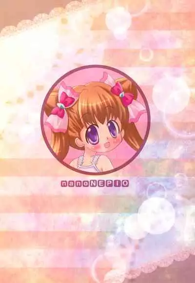 Kohadato Maguroto Buri Girls