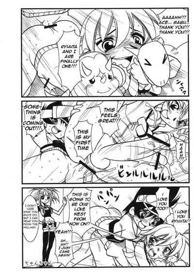 (Shotaket 12) [Calmboydotcom (DOLL)] Homestay Dream (Dinosaur King) [English] [Yaoi Haven Reborn]