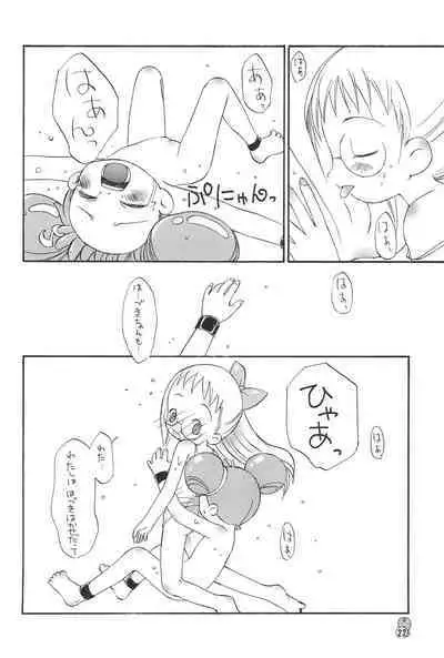 Doremi Paradise 2