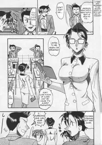 [Mokkouyou Bond] Haru no Tayori | Spring Letter (Hahaoya Ga Onna Ni Naru Toki) [English] [Sei-Jin]