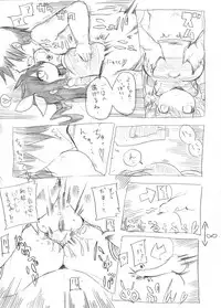 クール教信者@新都社 pixiv artist(short stories)
