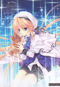 (C73) [WNB (Tatekawa Mako)] Kanadeiro Ehon