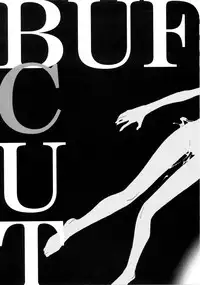 (C81) [PIGGSTAR (Nagoya Shachihachi)] CUT BUFFER (Gundam Unicorn)