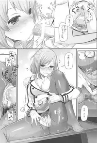 (C94) [Digital Lover (Nakajima Yuka)] DL - Kanmusu Soushuuhen 03 (Kantai Collection -KanColle-)