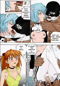 (C55) [Nakayohi (Izurumi)] R (Izurumi Soushuuhen 1+) (Neon Genesis Evangelion) [English] [whyneus] [Colorized]