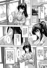 ANGEL Club 2016-02
