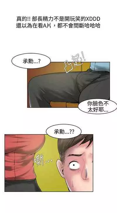 秘密Story 1-118