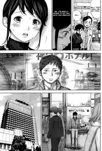 [Shikishiro Konomi] Netoraserare Ch. 1-9 [English] [Seinen Scans]