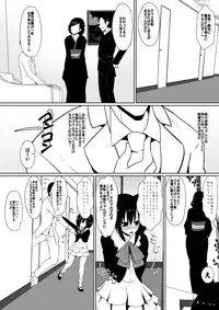 [Shihai Shoujo (Dining)] Shihai Shoujo Kana ~Otona o Omocha ni Suru Chiisana Akuma~