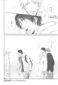 CIEL 2015-01