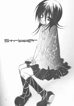 Stripper