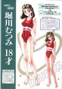 [KSS (JOY RIDE) (LIBIDO)] Koi no Harmony -Houkago Renai Club CG & original drawing collection- (Casual Romance Club)