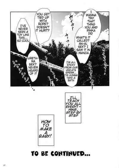 [Studio Suiteki (Suitekiya Yuumin)] Jian Hassei Re:01 ~Meikko Shimai to Boku no Natsuyasumi Zenpen~｜Concerning Happening Re: 01 ~ My Summer With My Nieces (Part 1) [English] [JuliusWinnfield]