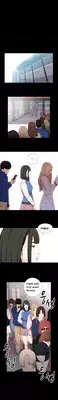 Girl Next Door Ch.1-9 (English) (Ongoing)