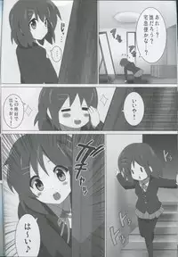 [Lezmoe! (Oyu no Kaori)]K-ON Bon FINAL!!(K-ON!)