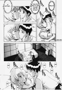(C56) [Saigado (Ishoku Dougen)] LEFT EYE Shinteiban (Neon Genesis Evangelion) [English] [Hmanga-Project]