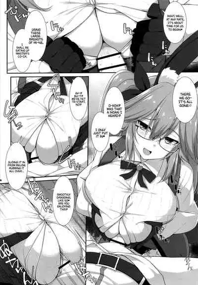 [Kakuzatou (Kurikara)] Hikari no Cojanskaya (FGO Paizuri Goudou 2 ~Eirei Nyuukyou Ryouiki Zuridea le Fay~) [English] [Navajodo] [Digital]