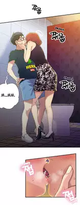 [BAK Hyeong Jun] Sweet Guy Ch.1-49 (English) (YoManga) (Ongoing)
