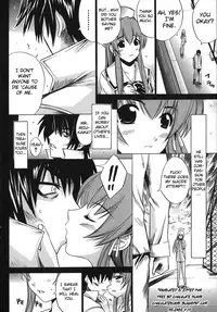 [Amamiya You] Under the Rose Ch. 4 (Night Shift Nurses) [English] [Chocolate]