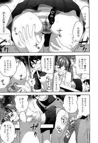 [Kuon Michiyoshi] Momoiro-Tayunism