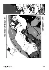 [Nishi Iori] Shoujo Gahou -Girl Pictorial-